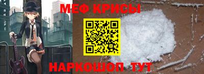 трава Краснодар