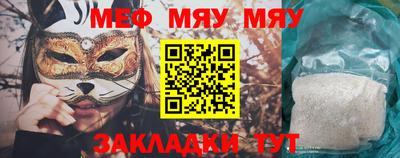 кокаин Краснознаменск