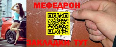 трава Краснодар