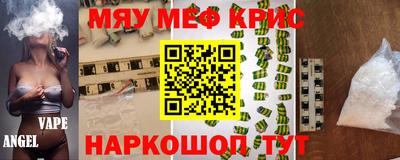 трава Краснодар