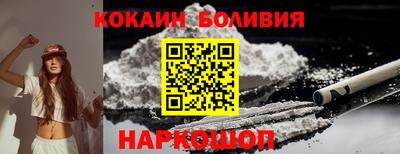 мефедрон VHQ Краснокаменск