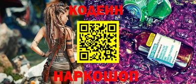 трава Краснодар