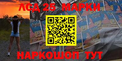 трава Краснодар