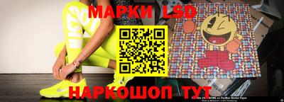трава Краснодар