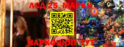 трава Краснодар