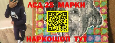 мефедрон VHQ Краснокаменск
