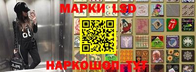 мефедрон VHQ Краснокаменск