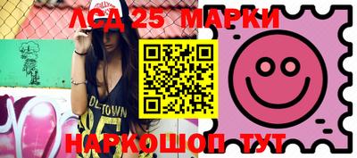 мефедрон VHQ Краснокаменск