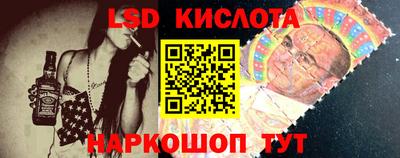 мефедрон VHQ Краснокаменск