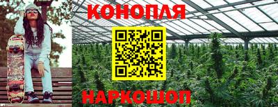 кокаин Краснознаменск