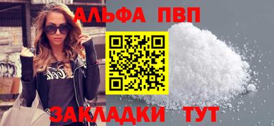 трава Краснодар