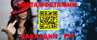 трава Краснодар
