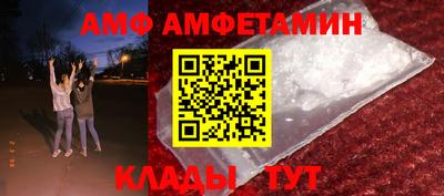 трава Краснодар