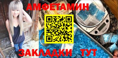 кокаин Краснознаменск