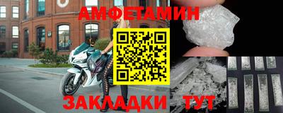 трава Краснодар