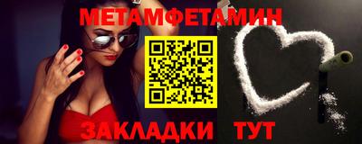 трава Краснодар