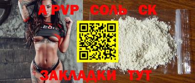 трава Краснодар