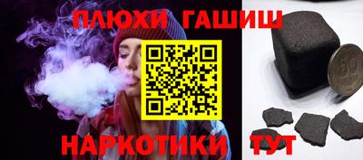 трава Краснодар