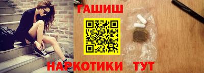 мефедрон VHQ Краснокаменск