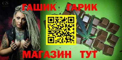кокаин Краснознаменск