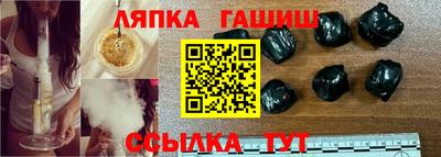 мефедрон VHQ Краснокаменск