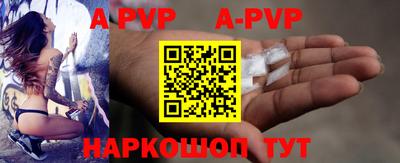 кокаин Краснознаменск