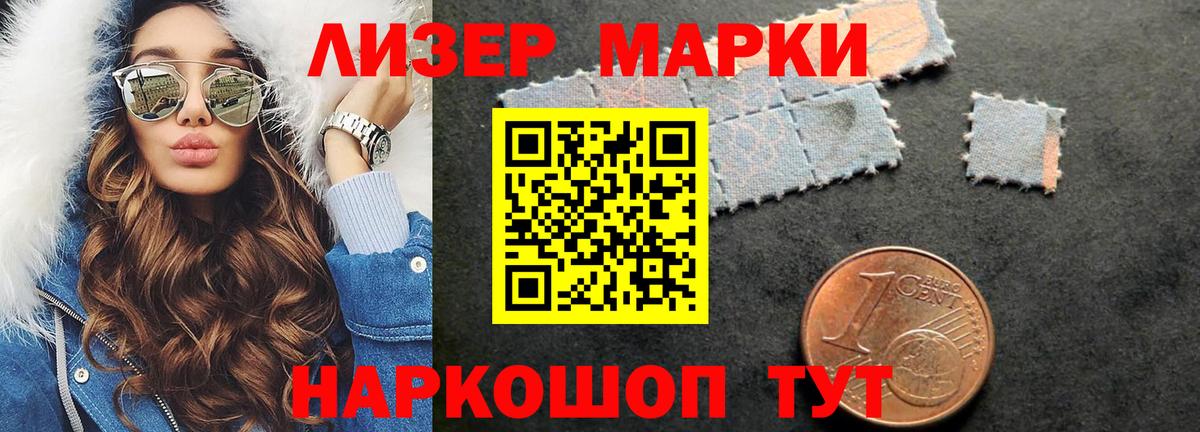 Коломна  Лсд 25 экстази ecstasy  Вход с VPN  ЛСД экстази ecstasy 